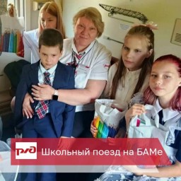На БАМе возобновил работу &laquo;школьный&raquo; поезд для учеников Амурской области.