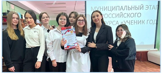 "Большая перемена": успех Марии Петровой из Тынды