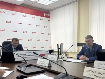 Тындинская прокуратура усилит контроль за безопасностью железнодорожных переездов