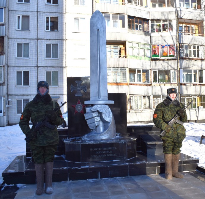 В память о героях В память о героях