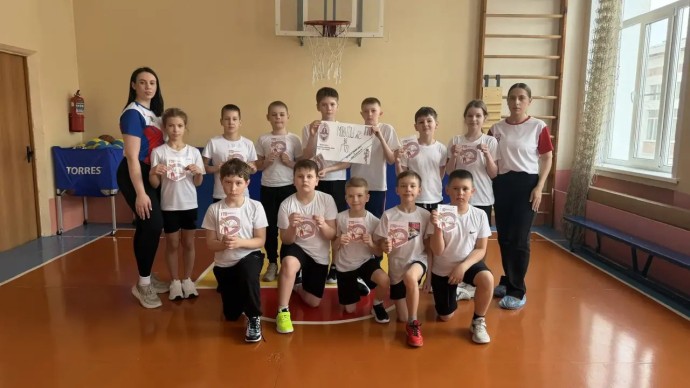 ​В МОБУ СОШ № 2 прошла акция &laquo;Урок ГТО&raquo;!