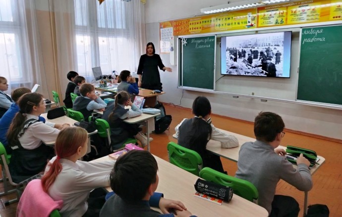 Ленинград. Блокада. Память. Ленинград. Блокада. Память.