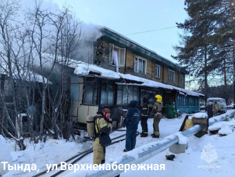 Пожар в Тынде: Огнеборцы спасли женщину и собаку!
