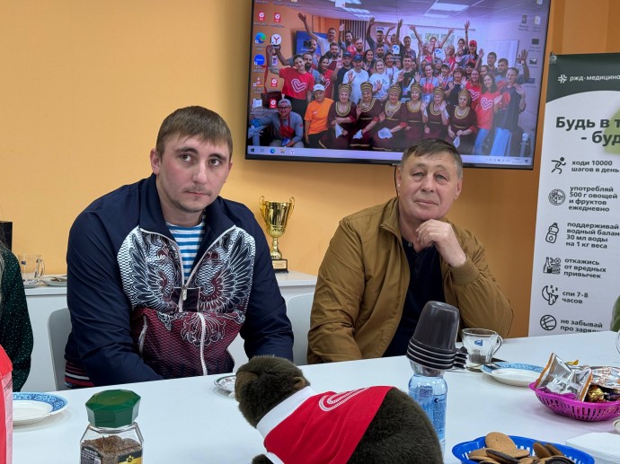 Ветераны специальной военной операции встретились с волонтёрами-железнодорожниками в Тынде Ветераны специальной военной операции встретились с волонтёрами-железнодорожниками в Тынде