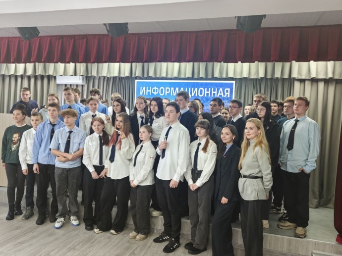 Молодежный форум РЖД в БАмИЖТ: взгляд в будущее. Молодежный форум РЖД в БАмИЖТ: взгляд в будущее.