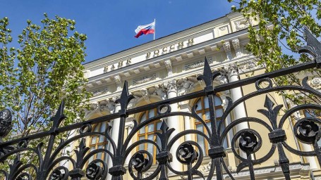 ЦБ снизил ключевую ставку до 20%
