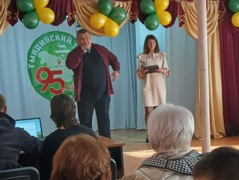 95-летие Тындинского округа: Праздник в Восточном