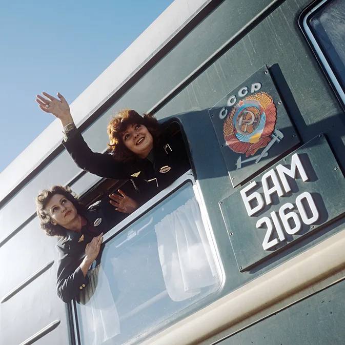 "Жить-то когда?": Размышления о настоящем на БАМе "Жить-то когда?": Размышления о настоящем на БАМе