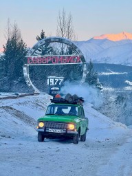 ​ПОСЁЛОК, КОТОРЫЙ ПОСТРОИЛИ РАДИ ОДНОЙ БЕЗУМНОЙ ЦЕЛИ