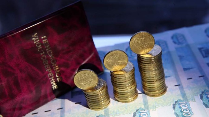 Средняя пенсия превысит 30 тыс. рублей в 2028-м Средняя пенсия превысит 30 тыс. рублей в 2028-м