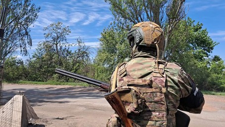 Карта спецоперации на Украине 30 июня