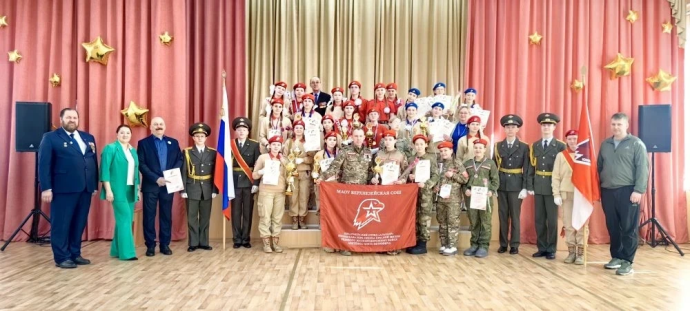 Дальневосточный военно‑спортивный турнир «Юнармейская звезда» Дальневосточный военно‑спортивный турнир «Юнармейская звезда»