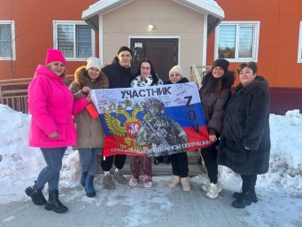 Домой: После Испытаний