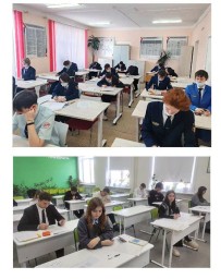 Выпускники Тынды пишут итоговое сочинение для допуска к ЕГЭ-2026