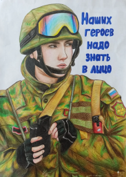 ​Счастливое число 7: Амурчане &ndash; победители и призеры &laquo;Времени смыслов&raquo;!