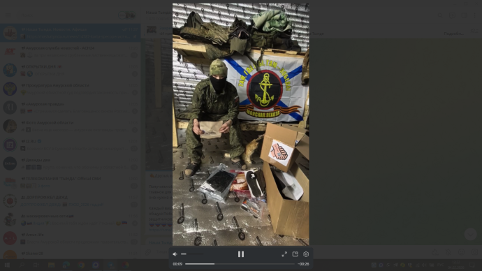 Весточка от воинов: Ваша помощь важна!