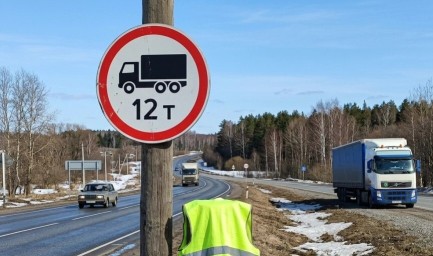 ​Временное ограничение движения тяжеловесного транспорта в Тындинском округе
