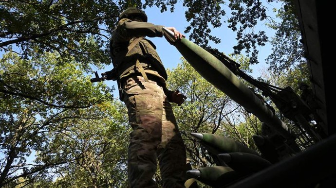 Карта спецоперации на Украине 6 сентября