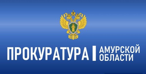 Приговор жительнице Тынды за ножевое ранение оставлен без изменений.