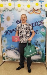 Тындинский ЗАГС: первый документ для малышки Софии