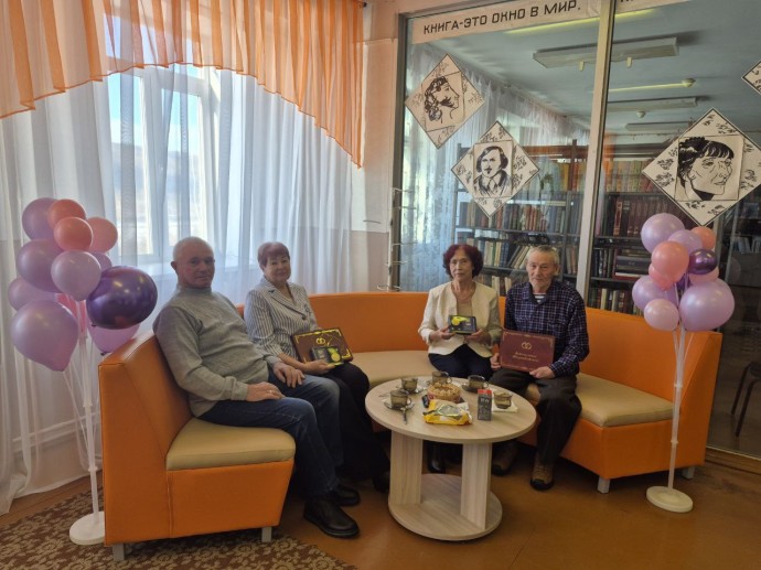 Золотые юбиляры Чильчи: полвека любви и верности Золотые юбиляры Чильчи: полвека любви и верности