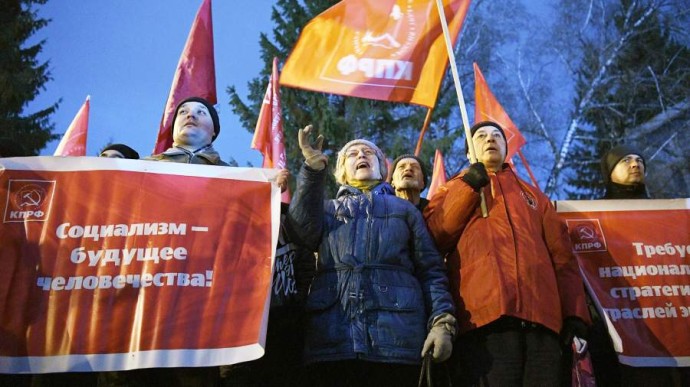 7 ноября — День Октябрьской революции: история и традиции памятной даты 7 ноября — День Октябрьской революции: история и традиции памятной даты