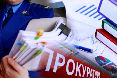 Прокуратура Тынды привлекла гендиректора к ответственности за коррупцию