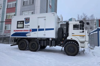 Забота о здоровье: передвижной флюорограф в Тынде 23 марта