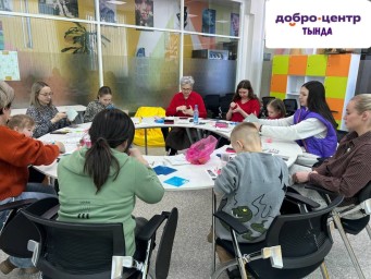 Мастер-класс "Сказочная атмосфера": Цветы и нежность к 8 Марта