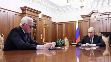 Что произошло за день 26 мая. Главное