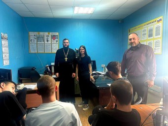 В Тынде прошла встреча с несовершеннолетними осуждёнными
