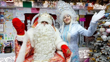 30 января &mdash; День Деда Мороза и Снегурочки: как появились символы Нового года