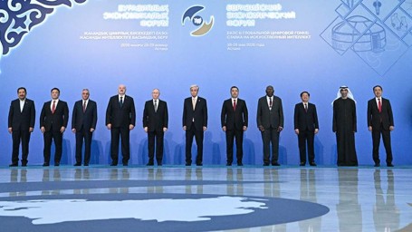 Что произошло за день 28 мая. Главное