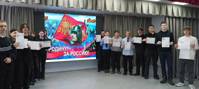 ​Акции &laquo;Нашим Героям&raquo; и &laquo;Письмо солдату&raquo; прошли в БАмИЖТ