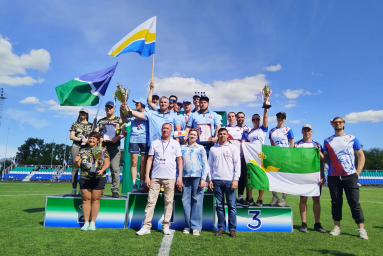 Три дня спорта, три дня эмоций: XXVIII комплексная Спартакиада городов Амурской области завершена!