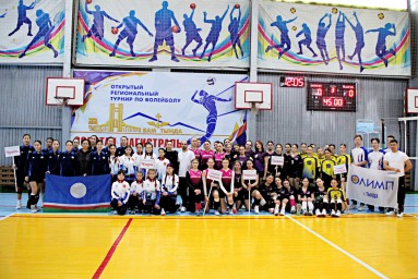 "Золотая магистраль" зажигает на волейбольных площадках Тынды!