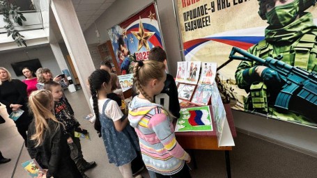 Книжная выставка «В единстве народа – сила страны!»