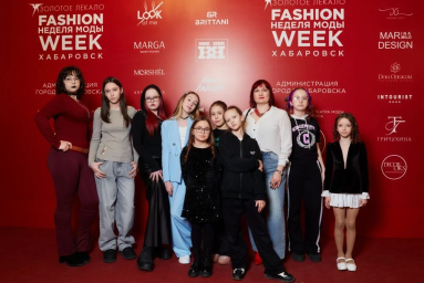Международная неделя моды &laquo;Золотое лекало&raquo;: тындинские модели блистают в Хабаровске!