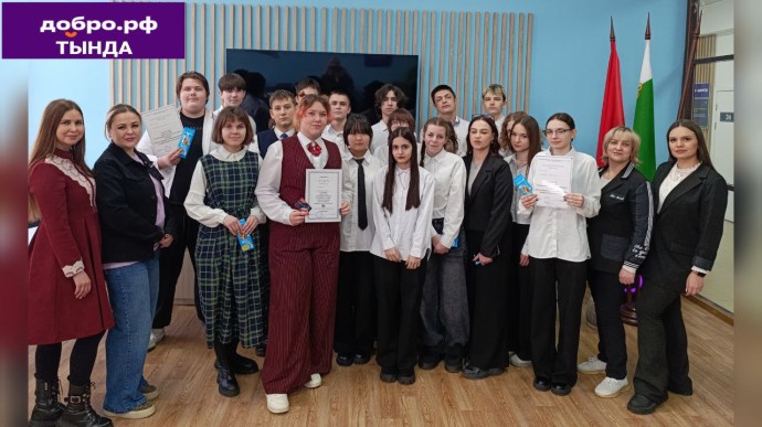 "Эстафета памяти: викторина о блокаде Ленинграда в "Гармонии"" "Эстафета памяти: викторина о блокаде Ленинграда в "Гармонии""