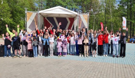 Семейный клуб "Плед" отметил День защиты детей "Арт-пикником"
