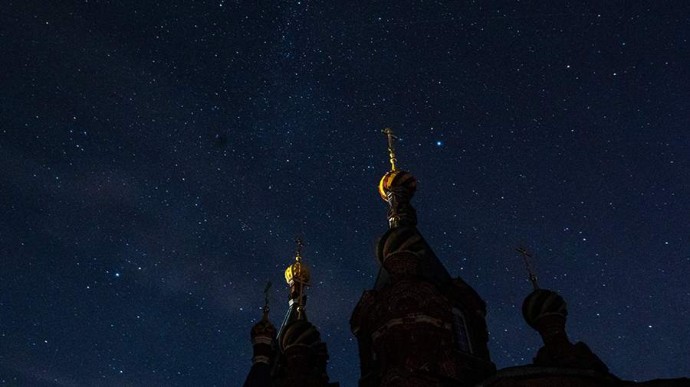 Особый народный праздник 25 октября — Андрон Звездочет: история, традиции, приметы Особый народный праздник 25 октября — Андрон Звездочет: история, традиции, приметы