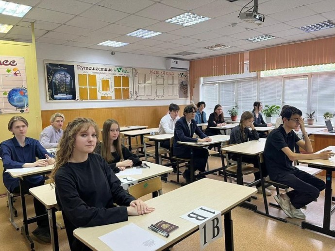 ЕГЭ-2026: срок подачи заявлений истекает.
