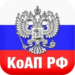 УК "Октябрь" оштрафована за ненадлежащее содержание домов.
