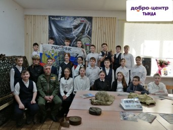 Волонтеры ZacVoих в акции "Нашим героям"