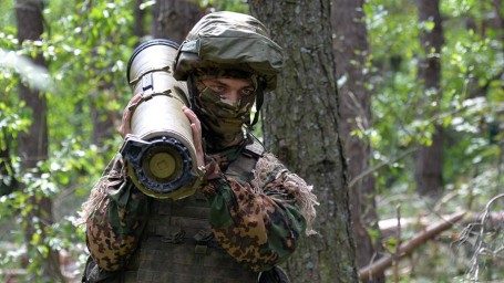 Карта спецоперации на Украине 29 мая