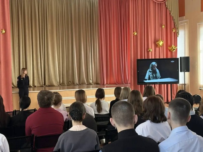 "Предательство": профилактика экстремизма в школе №2 "Предательство": профилактика экстремизма в школе №2