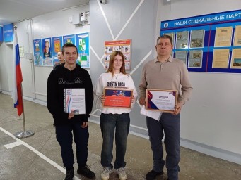 Студенты Тынды отмечены за уютные комнаты