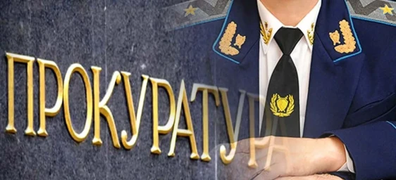 Золотодобытчики в Тынде привлечены к ответственности за загрязнение реки Сигояр