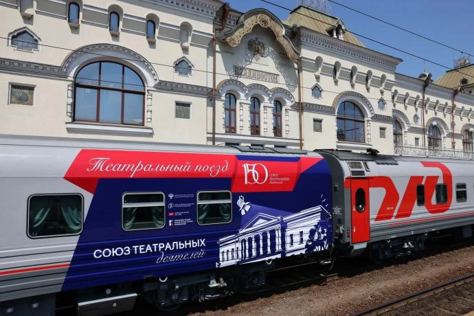 Театр начинается с вешалки... с Владивостока Театр начинается с вешалки... с Владивостока