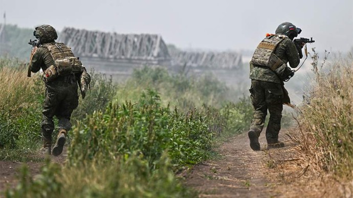 Карта спецоперации на Украине 1 августа Карта спецоперации на Украине 1 августа